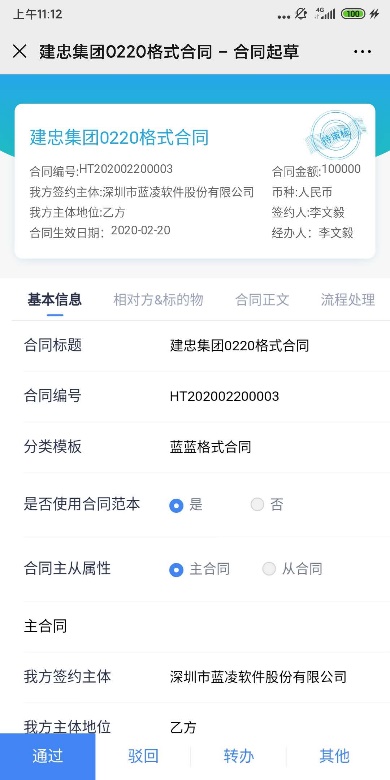 【逆境破局】藍(lán)凌12款辦公產(chǎn)品，企業(yè)選對(duì)復(fù)產(chǎn)提速80%