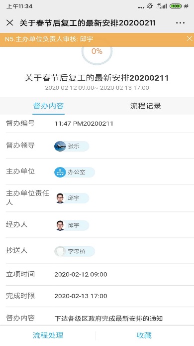 【逆境破局】藍(lán)凌12款辦公產(chǎn)品，企業(yè)選對(duì)復(fù)產(chǎn)提速80%
