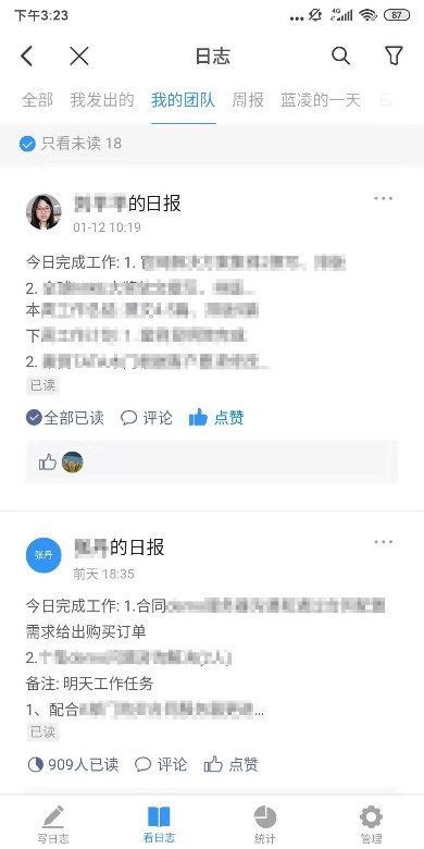 【逆境破局】藍(lán)凌12款辦公產(chǎn)品，企業(yè)選對(duì)復(fù)產(chǎn)提速80%