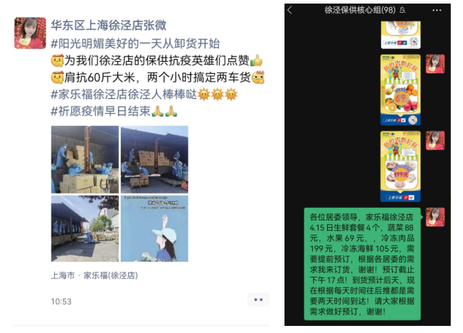 http://sanwutuku.cn/uploadfile/pic2020/2022/0420/20220420152012197G.png