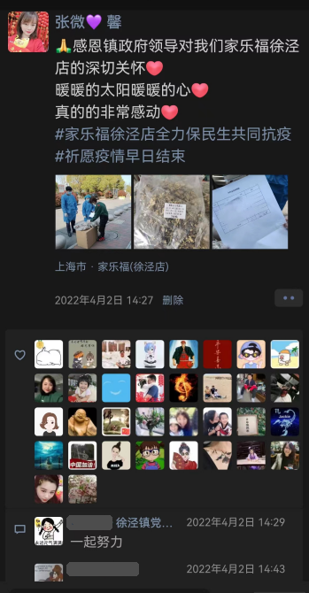 http://sanwutuku.cn/uploadfile/pic2020/2022/0420/20220420152012204G.png