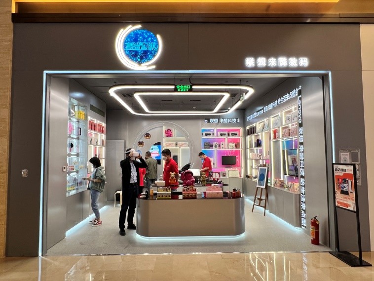 與新商業(yè)環(huán)境同頻共振，元動力賦能來酷科技OMO模式