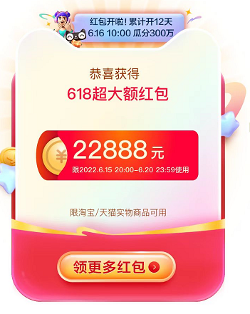 http://sanwutuku.cn/uploadfile/pic2020/2022/0604/202206041620037G.png