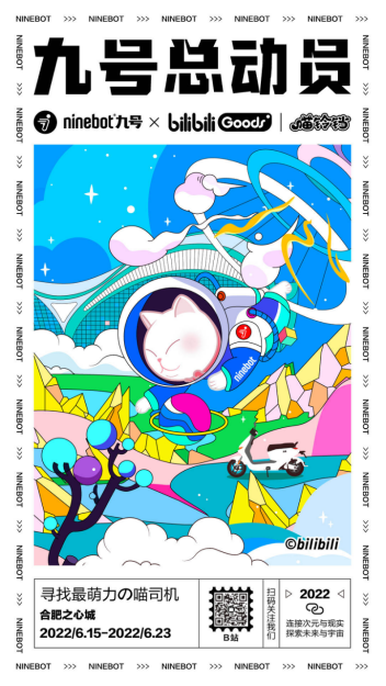 http://sanwutuku.cn/uploadfile/pic2020/2022/0623/20220623184006440G.png