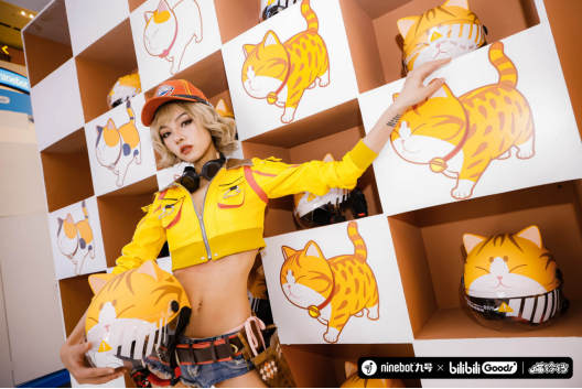 http://sanwutuku.cn/uploadfile/pic2020/2022/0623/20220623184006441G.png
