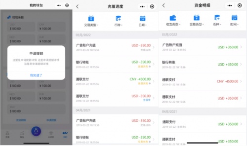 全球優(yōu)質(zhì)媒體流量一站采買！這個(gè)維卓神器終于來了！