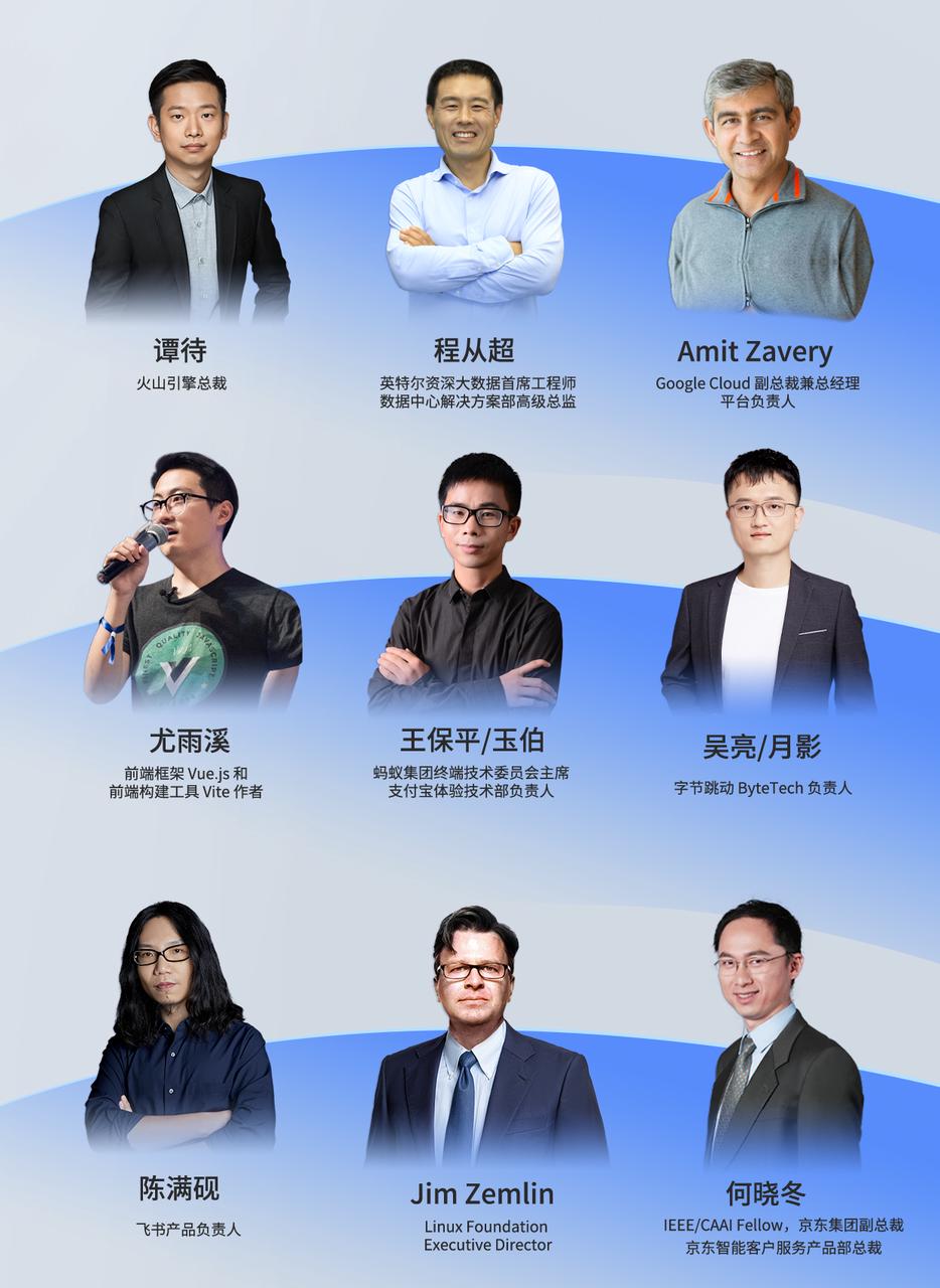 一場為期 2 天的技術(shù)之旅，XDC 2022 圓滿收官