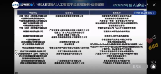 http://sanwutuku.cn/uploadfile/pic2020/2022/0818/20220818152032302G.png