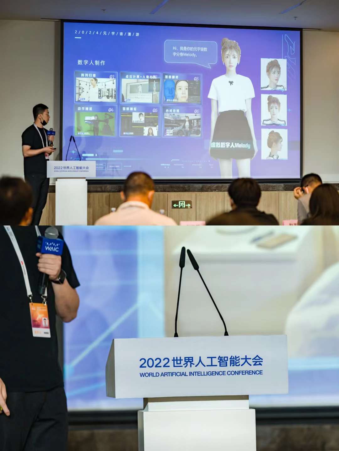 http://sanwutuku.cn/uploadfile/pic2020/2022/0902/20220902214006575G.png