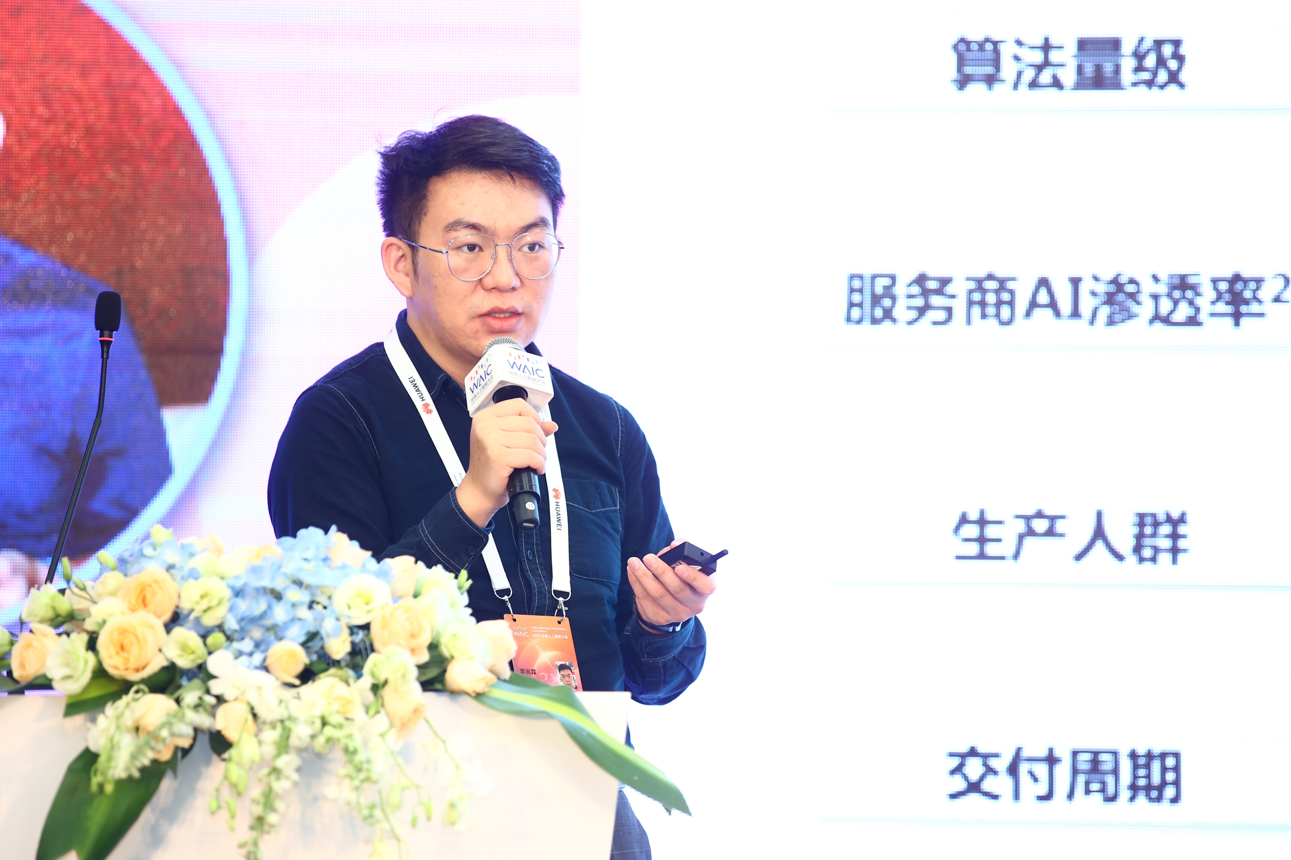 http://sanwutuku.cn/uploadfile/pic2020/2022/0905/20220905142009231G.jpg