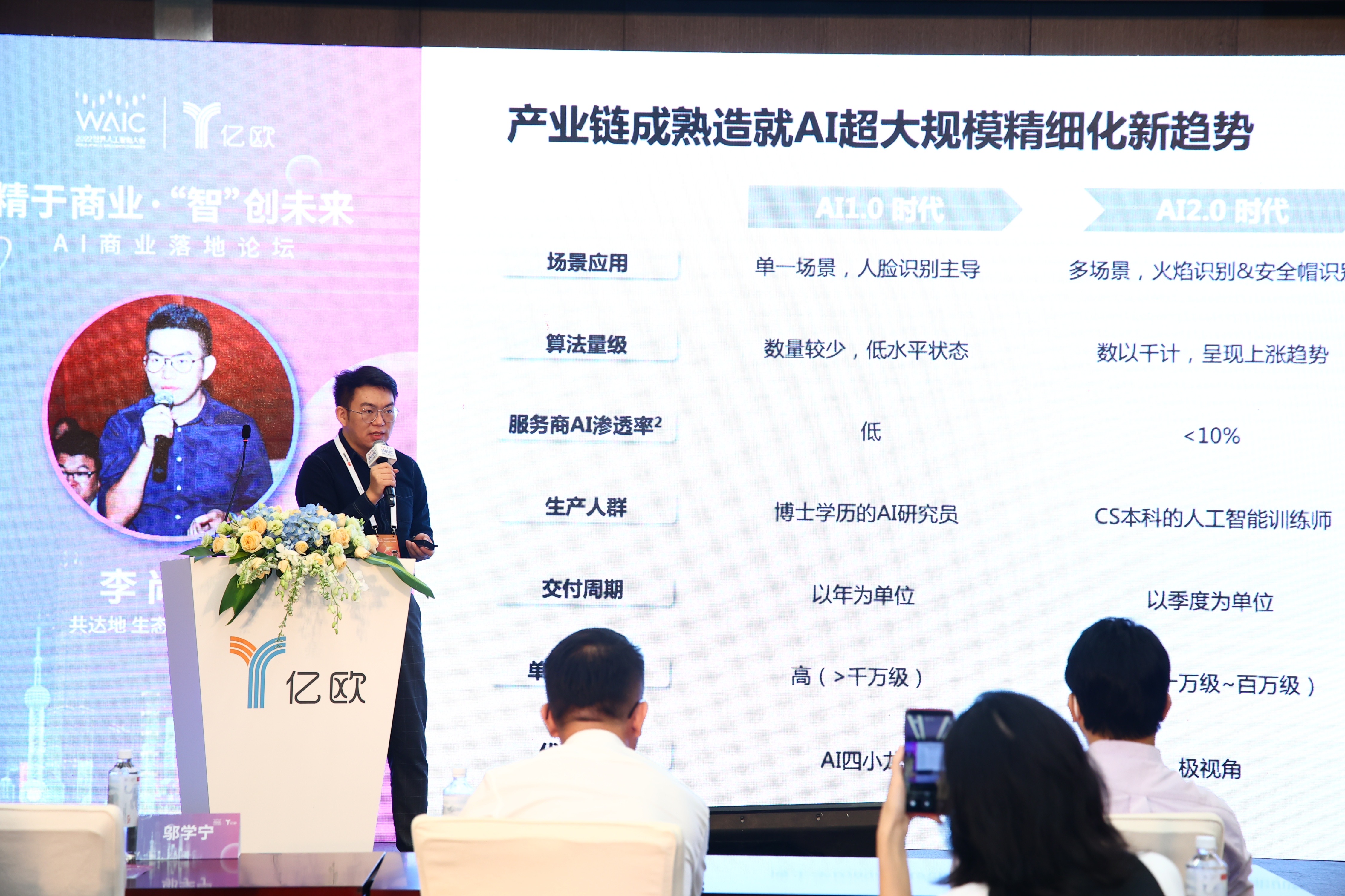 http://sanwutuku.cn/uploadfile/pic2020/2022/0905/20220905142009232G.jpg