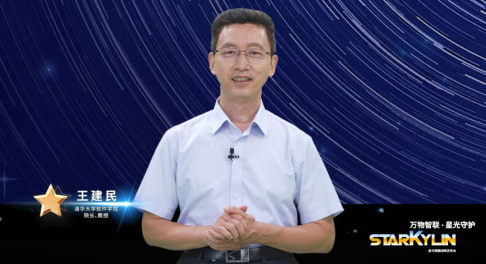 http://sanwutuku.cn/uploadfile/pic2020/2022/0906/2022090609401236G.png