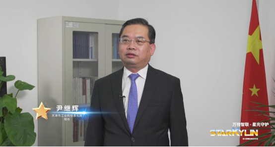http://sanwutuku.cn/uploadfile/pic2020/2022/0906/2022090609401341G.png
