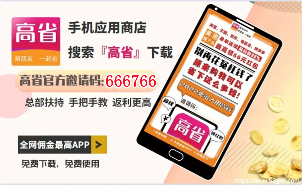http://sanwutuku.cn/uploadfile/pic2020/2022/1024/20221024164019508G.jpg