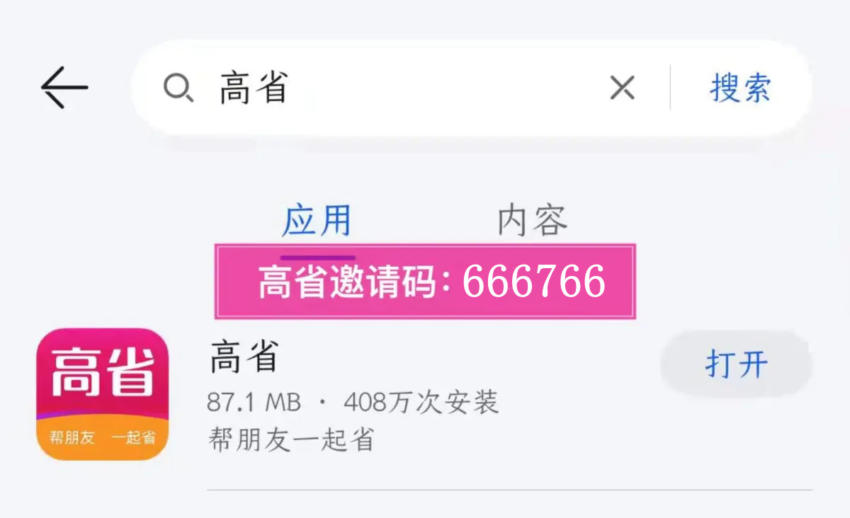 http://sanwutuku.cn/uploadfile/pic2020/2022/1024/20221024182002643G.jpg