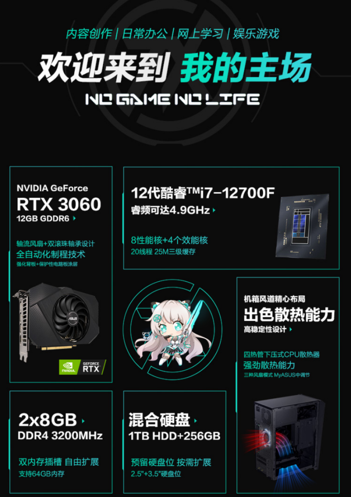 http://sanwutuku.cn/uploadfile/pic2020/2022/1104/20221104162002352G.png