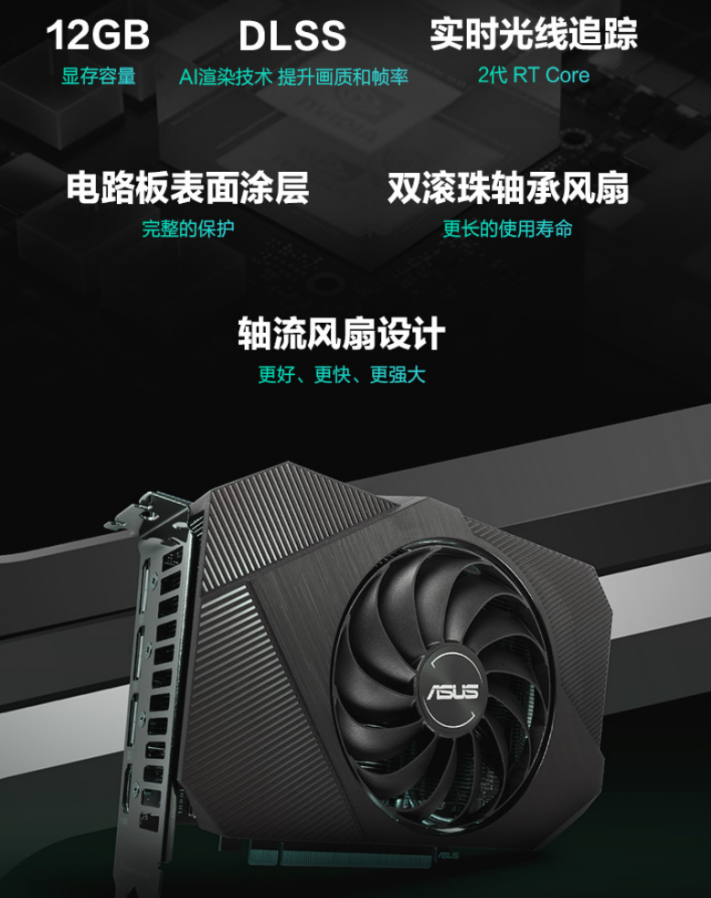http://sanwutuku.cn/uploadfile/pic2020/2022/1104/20221104162002353G.png