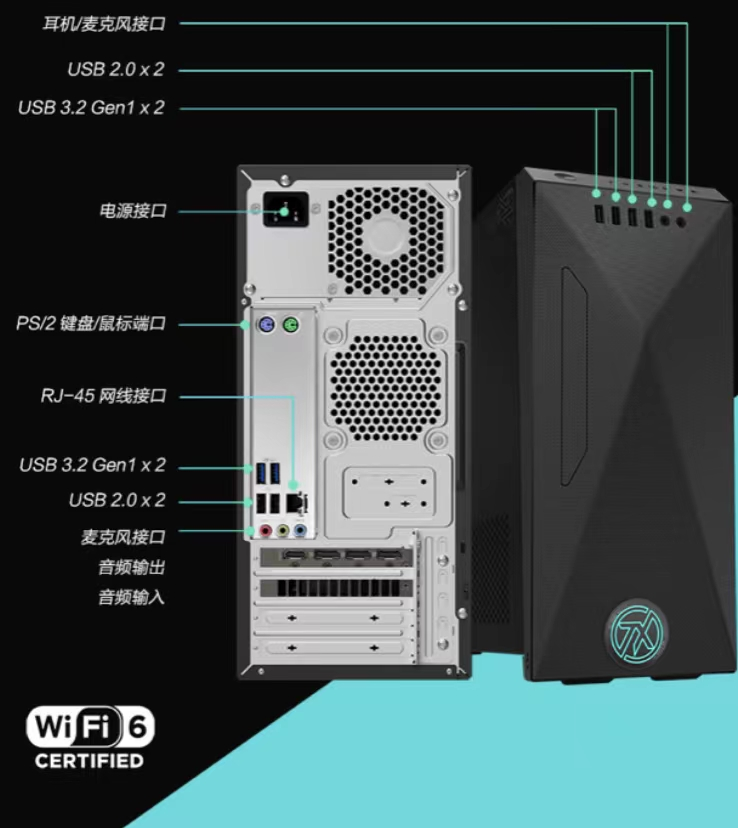 http://sanwutuku.cn/uploadfile/pic2020/2022/1104/20221104162002354G.png