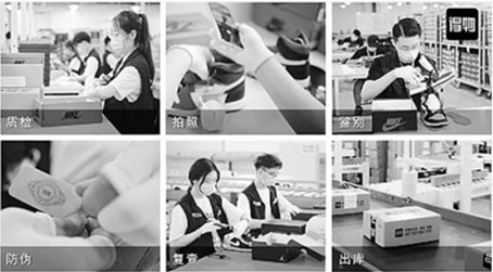 http://sanwutuku.cn/uploadfile/pic2020/2022/1117/20221117112027104G.png