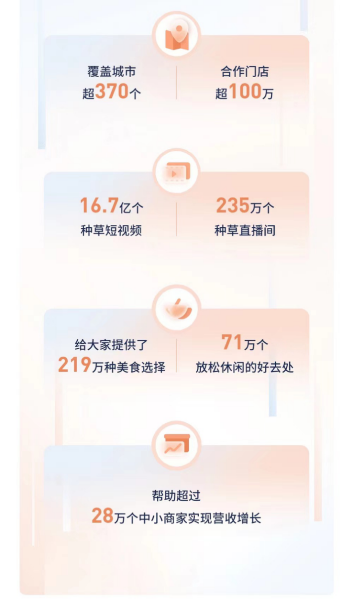 http://sanwutuku.cn/uploadfile/pic2020/2023/0106/20230106142008195G.png