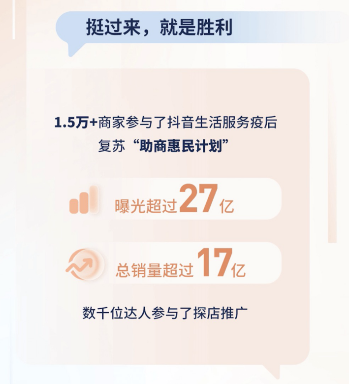 http://sanwutuku.cn/uploadfile/pic2020/2023/0106/20230106142009199G.png