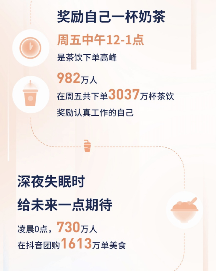 http://sanwutuku.cn/uploadfile/pic2020/2023/0106/20230106142009201G.png