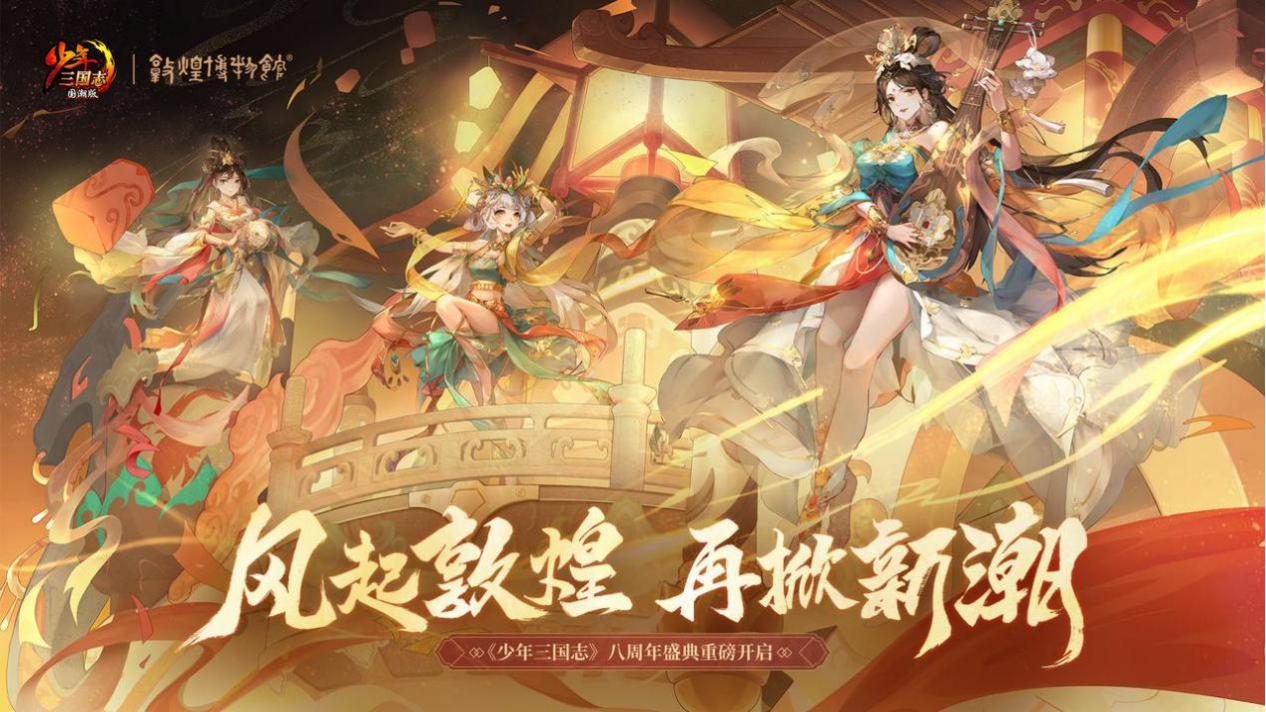 http://sanwutuku.cn/uploadfile/pic2020/2023/0106/20230106180040427G.jpg