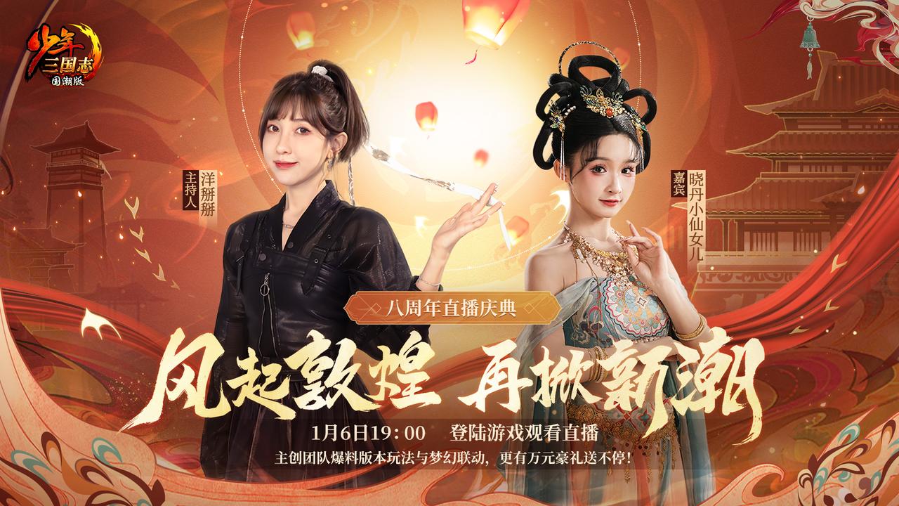 http://sanwutuku.cn/uploadfile/pic2020/2023/0106/20230106180040431G.jpg