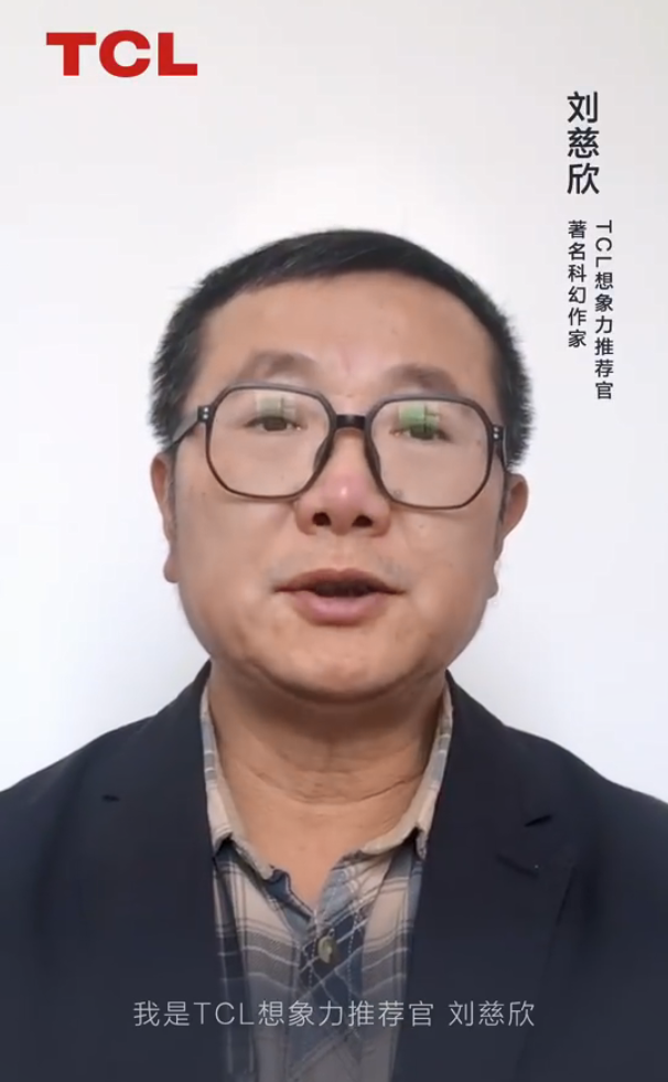 http://sanwutuku.cn/uploadfile/pic2020/2023/0118/20230118174003391G.png