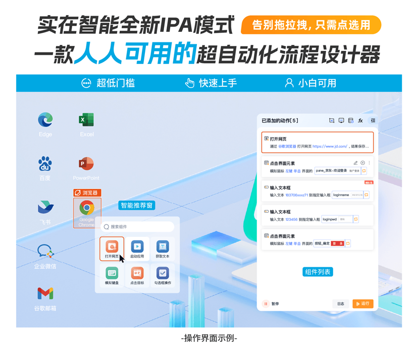 http://sanwutuku.cn/uploadfile/pic2020/2023/0511/20230511164012372G.png