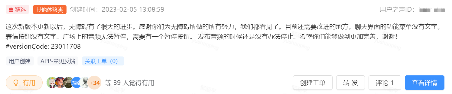 http://sanwutuku.cn/uploadfile/pic2020/2023/0519/20230519160014488G.png