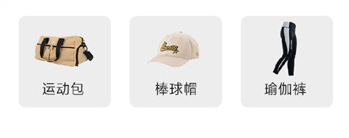 618預(yù)約IM-BODY享特權(quán)，購券即送多重大禮，購鏡還有現(xiàn)金禮