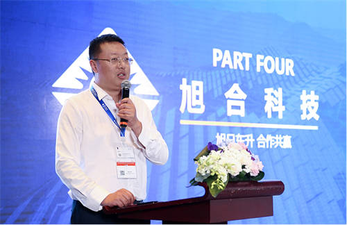 全新品牌、全系產(chǎn)品、全新技術(shù)，旭合科技2023 SNEC首秀強力吸睛！