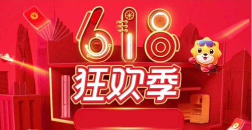 http://sanwutuku.cn/uploadfile/pic2020/2023/0530/20230530122002176G.png