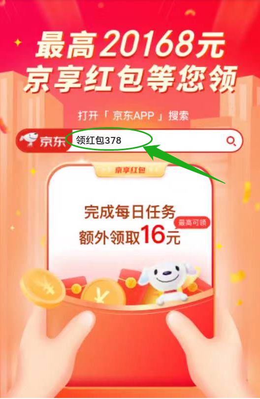 http://sanwutuku.cn/uploadfile/pic2020/2023/0530/20230530164003348G.png