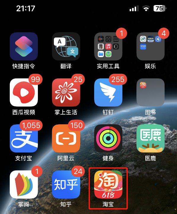 http://sanwutuku.cn/uploadfile/pic2020/2023/0531/202305310940033G.png