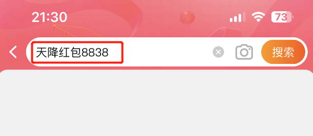 http://sanwutuku.cn/uploadfile/pic2020/2023/0531/202305310940034G.png