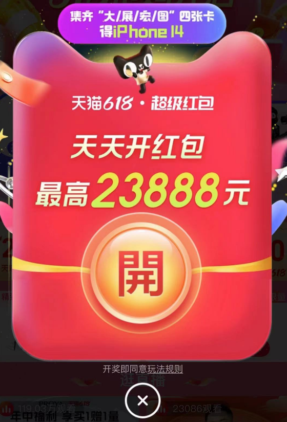 http://sanwutuku.cn/uploadfile/pic2020/2023/0531/202305310940035G.png