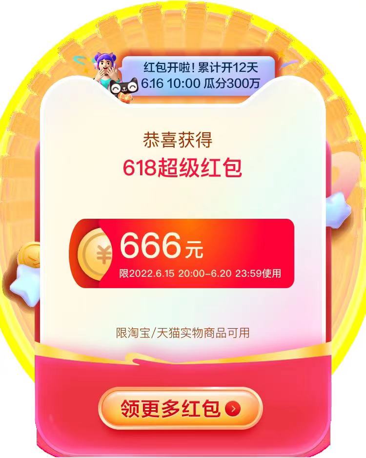 http://sanwutuku.cn/uploadfile/pic2020/2023/0531/202305310940036G.jpg