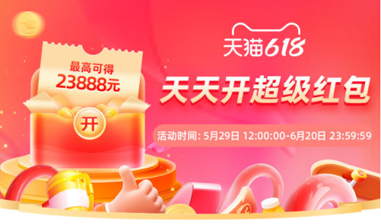 http://sanwutuku.cn/uploadfile/pic2020/2023/0531/20230531182001534G.png