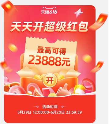 http://sanwutuku.cn/uploadfile/pic2020/2023/0531/20230531182001535G.png