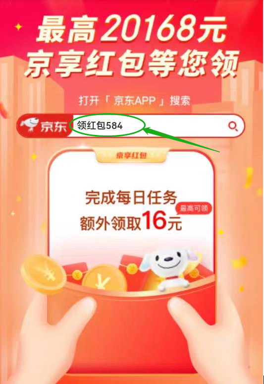 http://sanwutuku.cn/uploadfile/pic2020/2023/0531/20230531182001536G.png