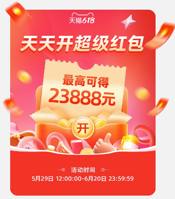 http://sanwutuku.cn/uploadfile/pic2020/2023/0531/20230531184013558G.png