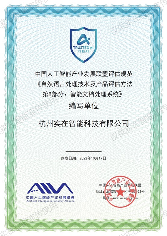 http://sanwutuku.cn/uploadfile/pic2020/2023/0607/20230607172002478G.jpg