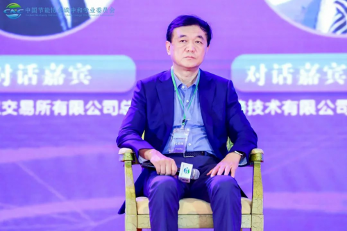 維諦技術(shù)（Vertiv）推廣“可維節(jié)碳”理念，全面布局低碳領(lǐng)域
