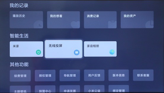 專業(yè)的辦公投影，投影儀流明多少才合適？