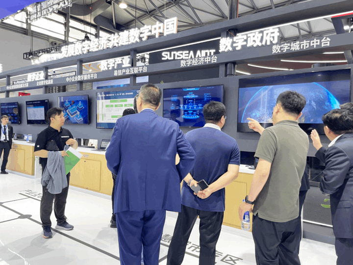 2023MWC上海展今日開(kāi)幕，思特奇與您開(kāi)啟數(shù)智融合新時(shí)代