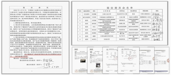優(yōu)食凈食機(jī)是智商稅？實力來說話！