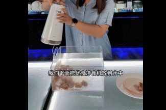 優(yōu)食凈食機(jī)是智商稅？實力來說話！