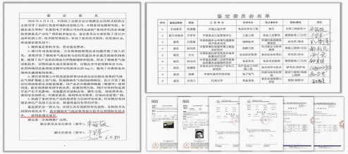 小小一臺凈食機(jī)，究竟有多大能耐？